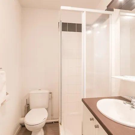 Aparthotel La Chantrerie Nantes